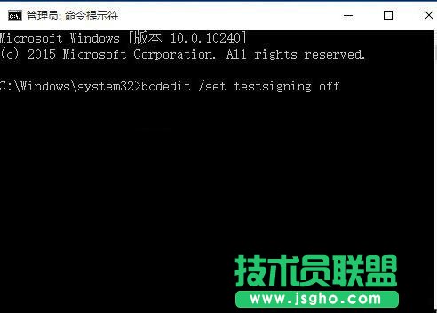 Win10測試模式是什么