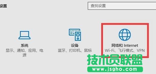 Win10如何設(shè)置無線路由器上網(wǎng)