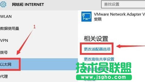 Win10如何設(shè)置無線路由器上網(wǎng)