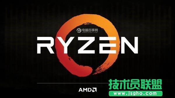 AMD Ryzen處理器有哪些？AMD Ryzen有沒有核顯？ 三聯(lián)