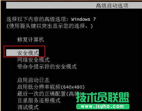 Win8.1更新nvidia藍(lán)屏崩潰怎么辦？