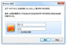 64位windows7與DNF的問題解決