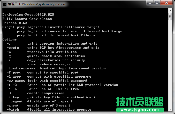 linux遠(yuǎn)程登錄工具：Putty使用簡(jiǎn)單教程_綠色資源網(wǎng)