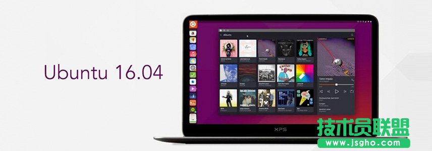 如何在Ubuntu 16.04中創(chuàng)建GIF動圖 三聯(lián)