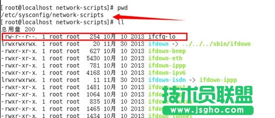 Linux系統(tǒng)Centos沒有網(wǎng)卡eth0配置文件如何解決 三聯(lián)