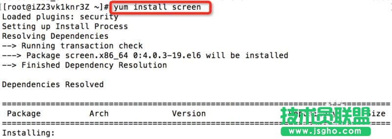 CentOS 6.5上如何安裝Screen
