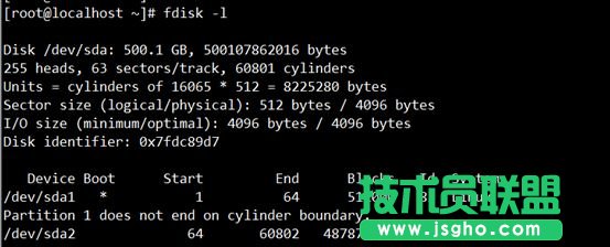 linux如何修改分區(qū)id 三聯(lián)