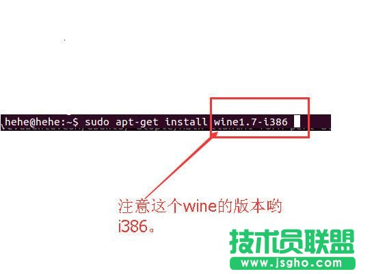 如何在ubuntu下安裝wine