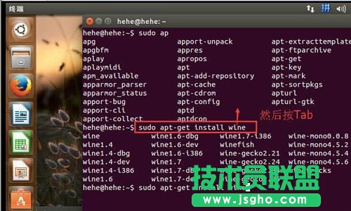 如何在ubuntu下安裝wine
