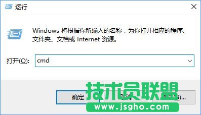 Win10怎么刪除IE瀏覽器？Win10使用命令行卸載IE瀏覽器教程 三聯(lián)