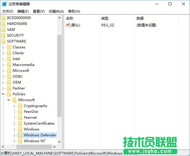 Win10使用命令提示符禁止“Windows Defender”的方法_新客網(wǎng)