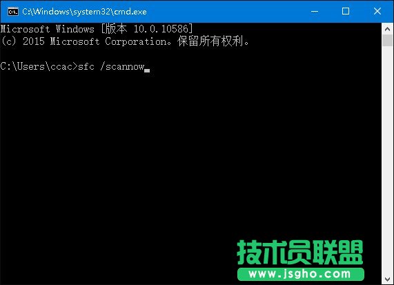 Win10搜狗輸入法用戶遭遇winlogon.exe應(yīng)用程序錯誤怎么解決？_新客網(wǎng)