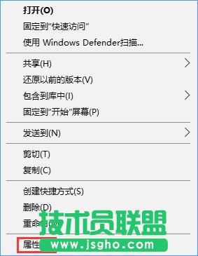 Win10打不開文件夾提示“正在處理它”怎么辦？_新客網(wǎng)