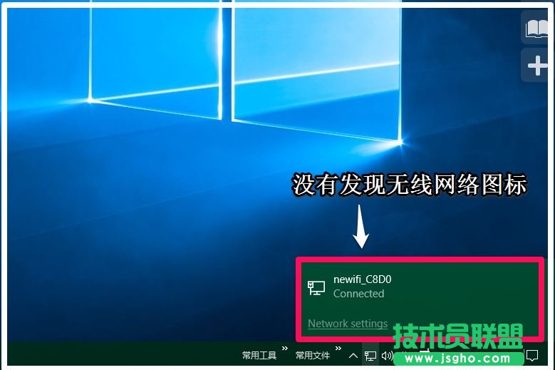 Win10一個(gè)USB設(shè)備描述符請(qǐng)求失敗如何處理