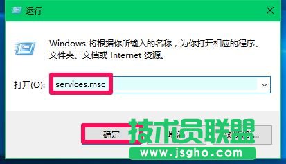 Win10一個(gè)USB設(shè)備描述符請(qǐng)求失敗如何處理