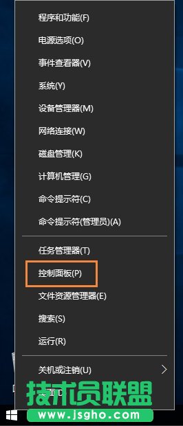 筆記本電腦Win10系統(tǒng)語(yǔ)音通話麥克風(fēng)有雜音怎么解決？_新客網(wǎng)