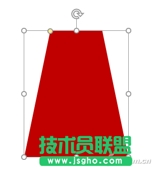 辦公頭條011802