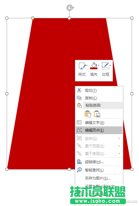 辦公頭條011803
