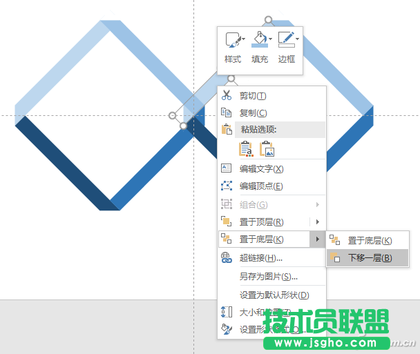 辦公頭條010607