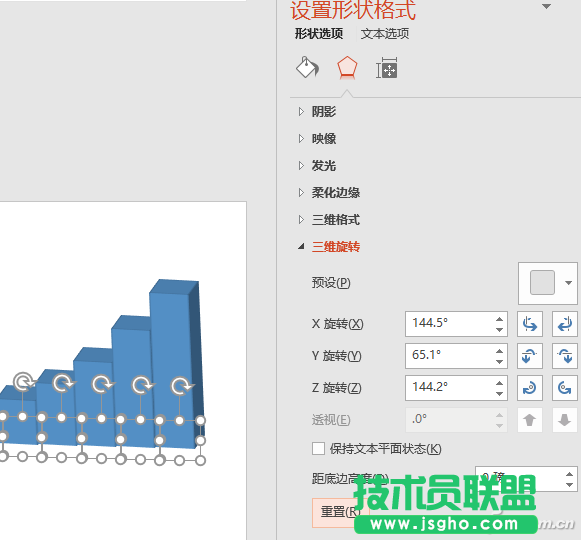 辦公頭條122804