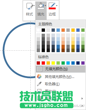 辦公頭條122203