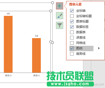 辦公頭條121602