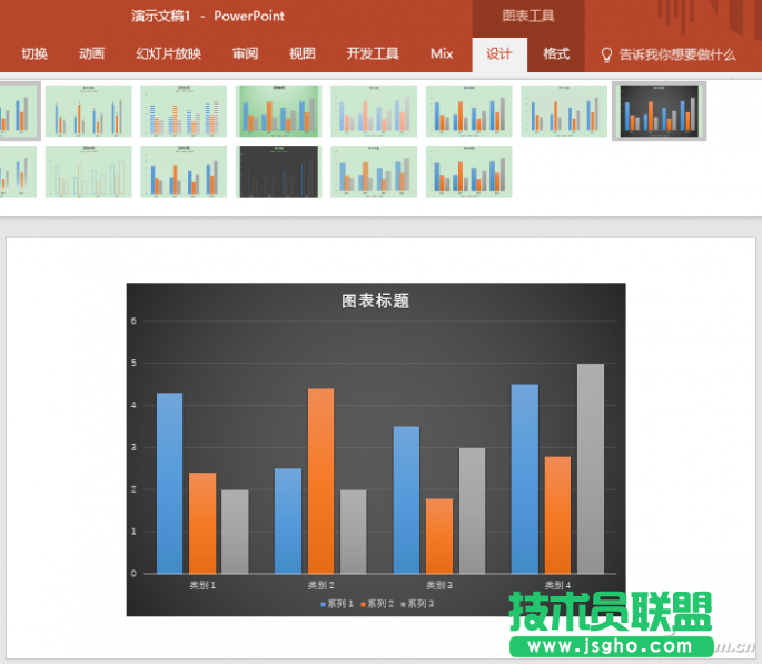 辦公頭條112903