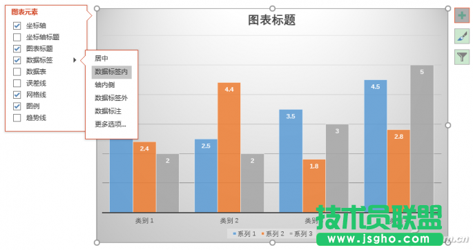 辦公頭條112904