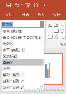 辦公頭條112905