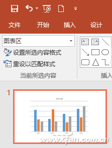 辦公頭條112906