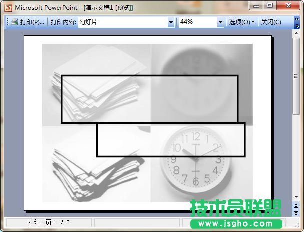 ppt處理灰度打印不出某些文字怎么辦