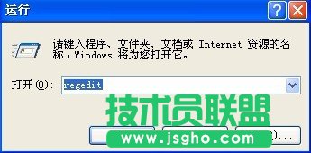 WINDOWS XP系統(tǒng)直接跳過(guò)密碼的方法技巧(8)