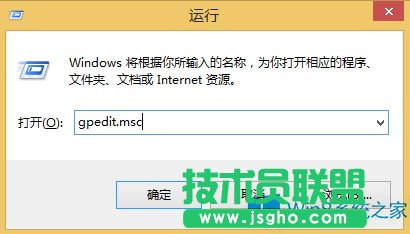 Win8文件夾沒有安全選項(xiàng)卡怎么辦？