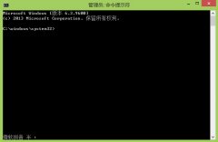 Windows8.1測(cè)試模式怎么開啟？