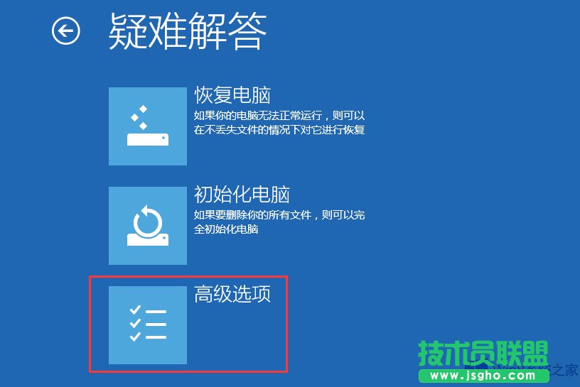 Win8手機助手無法連接手機怎么辦？