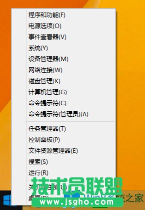 Windows8電腦怎么修改網(wǎng)關(guān)？