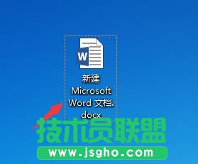 office2016如何設置自動保存 三聯(lián)