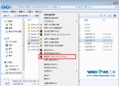 電腦公司windows xp穩(wěn)定精簡系統(tǒng)硬盤安裝