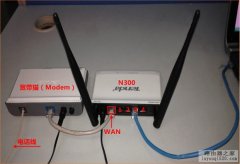 tenda無線路由器設(shè)置方法