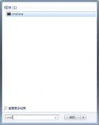 win7系統(tǒng)如何手動添加注冊表