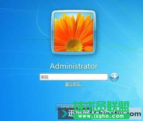 Win7登錄界面太單調(diào)怎么辦？Win7登錄界面修改方法