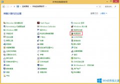 Windows8電腦硬盤自動(dòng)關(guān)閉怎么辦？