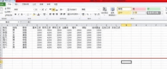 excel怎么設(shè)置自動(dòng)計(jì)算