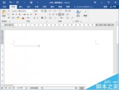 Word2016輸入空格鍵顯示點(diǎn)該怎么辦