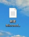 word2016圖標(biāo)在win10中無(wú)法正常顯示該怎么辦