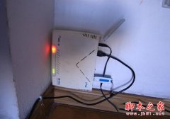 怎么增強wifi信號