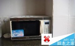 華為榮耀路由WiFi信號時好時壞怎么回事