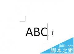 word2010怎么給文字添加雙刪除線?