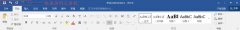 Word2016如何自定義快速訪問工具欄