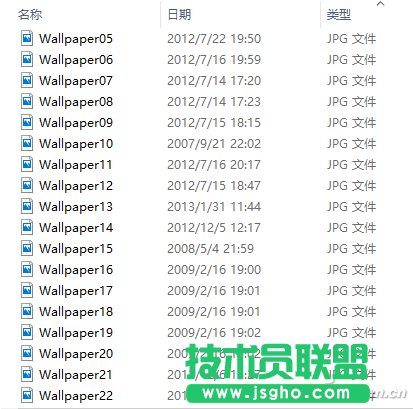 Win10如何批量替換文件名 三聯(lián)